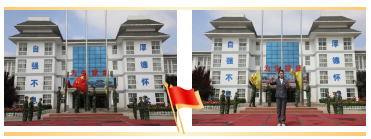 2.png