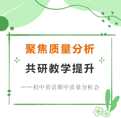 企业微信截图_20250508092034.png