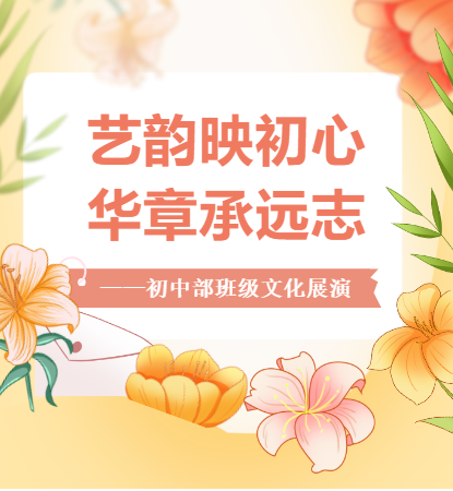 企业微信截图_20250512102557.png