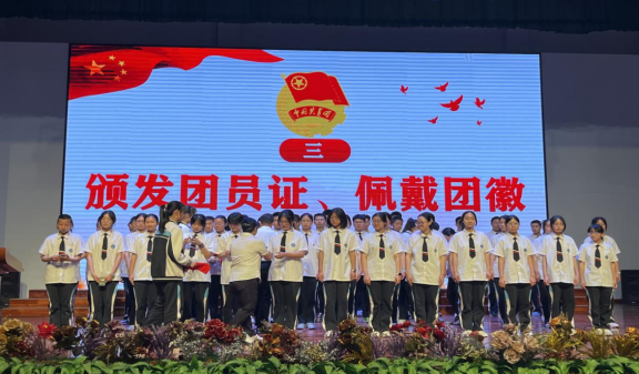 企业微信截图_20250514154607.png