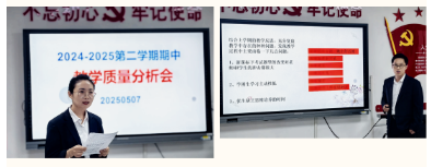 20250529331918.png 5.png