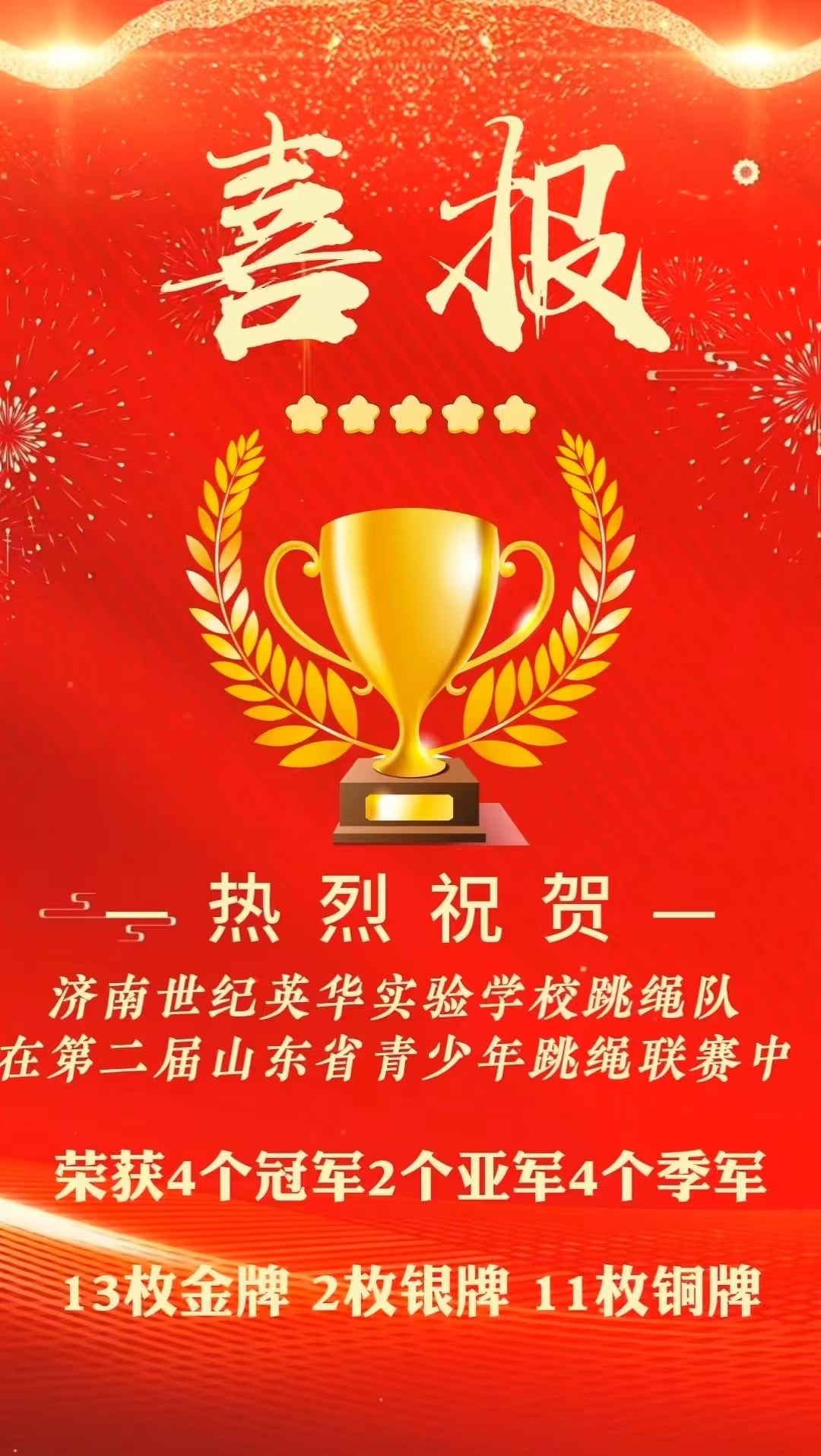 f65cdb5d-92c7-45d9-9a5c-1436be11f02a.jpg