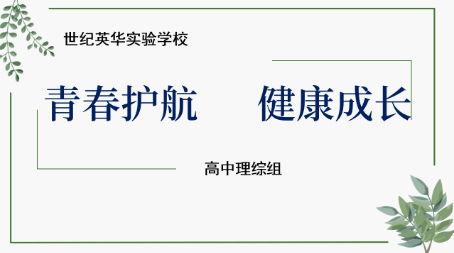 企业微信截图_20250525094207.png