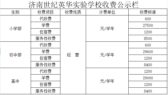 QQ图片20251111140954.png