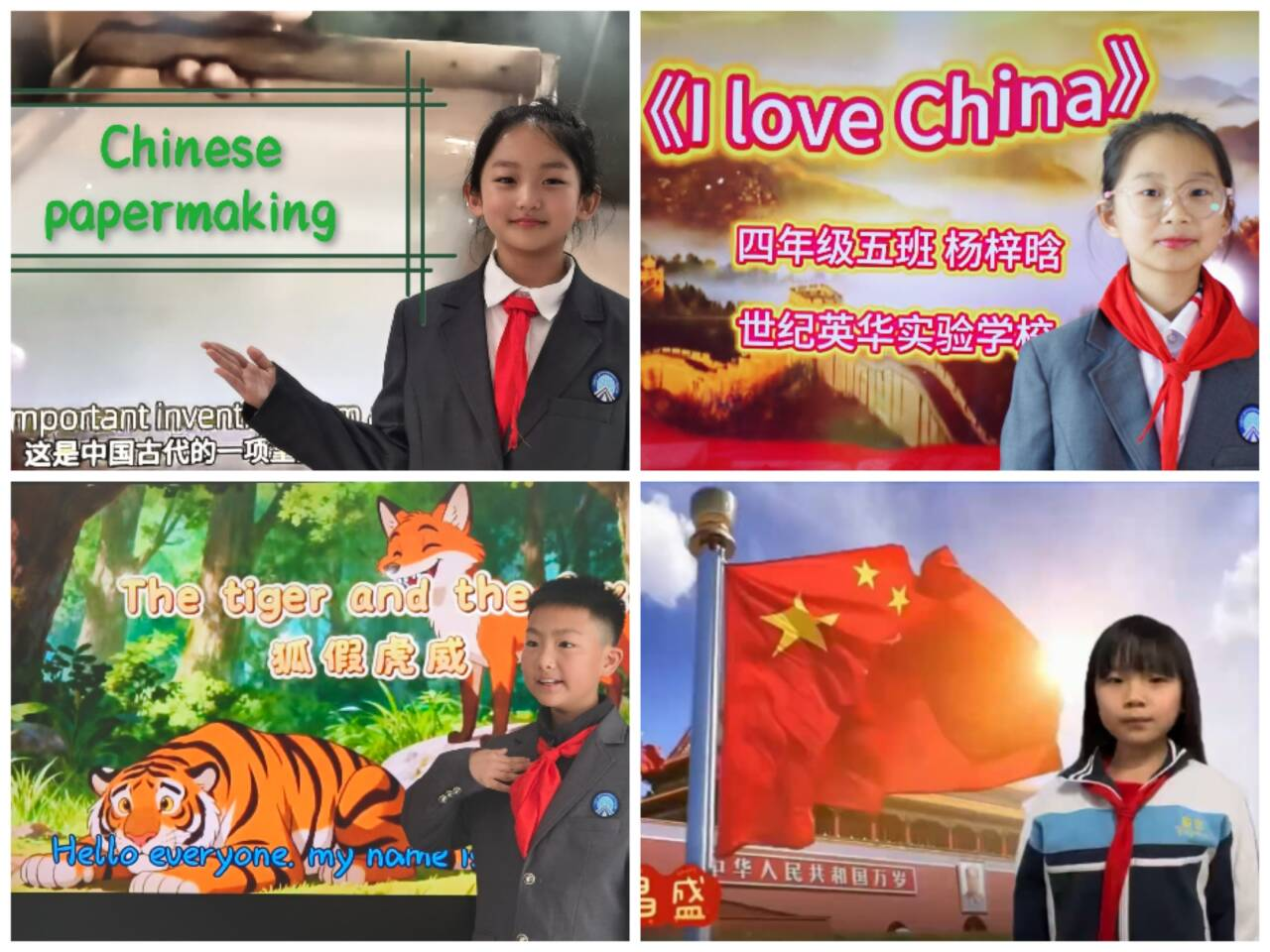 图片1.png