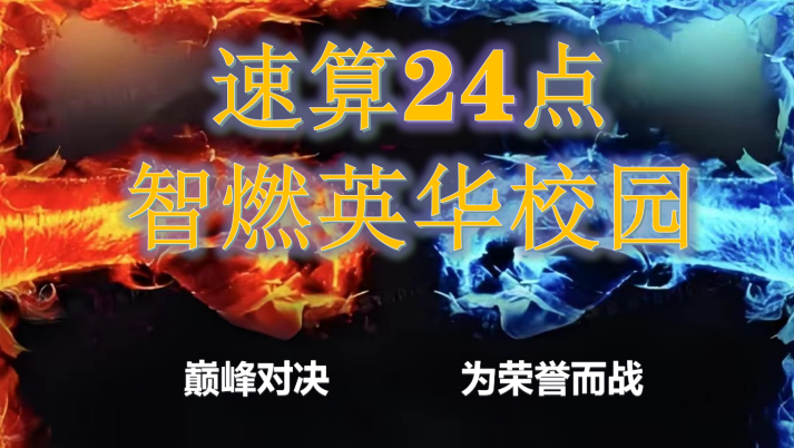 图片5.png