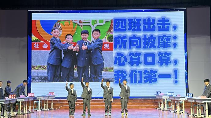 图片7.png