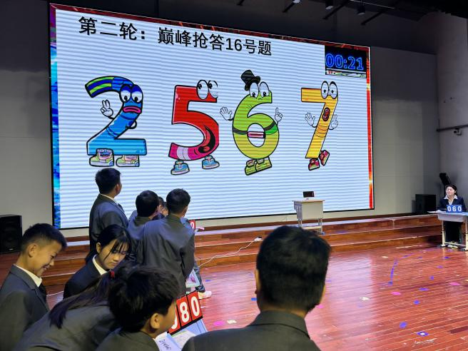 图片13.png