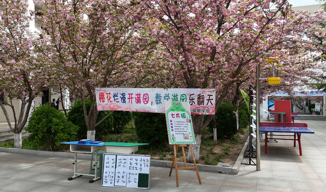 图片46.png