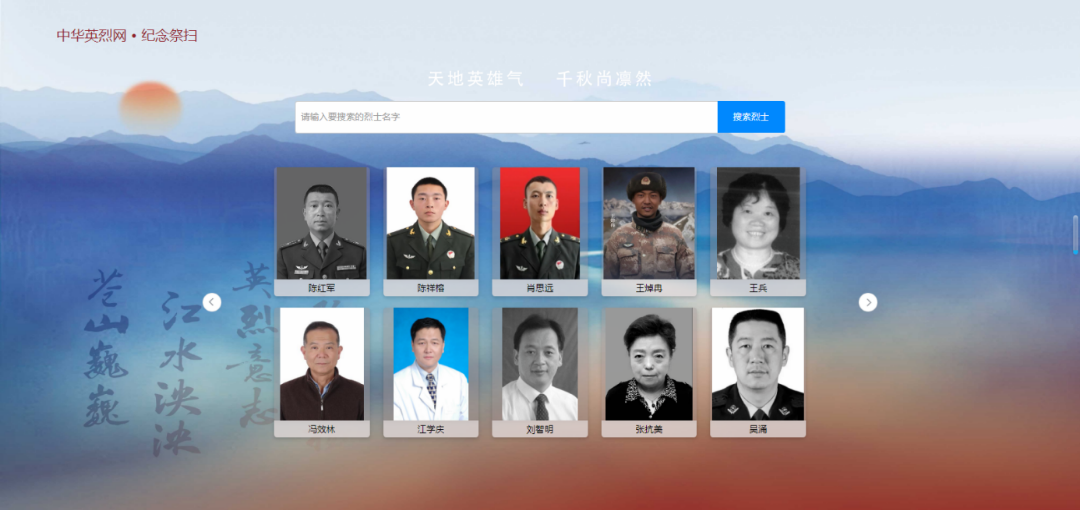 图片34.png