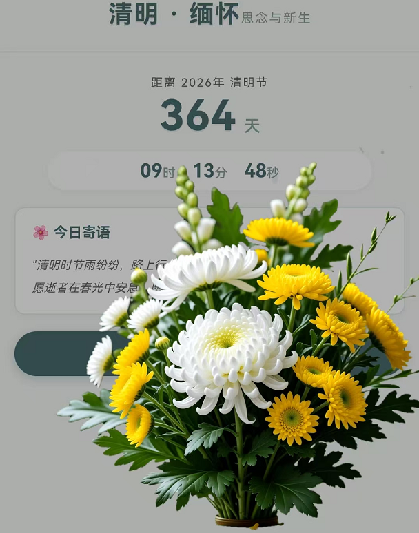 图片35.png