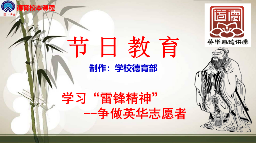 图片5.png