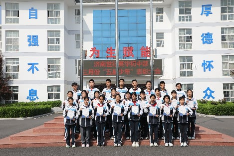 图片2.png