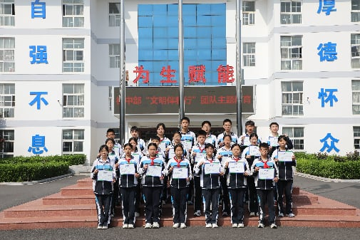图片8.png