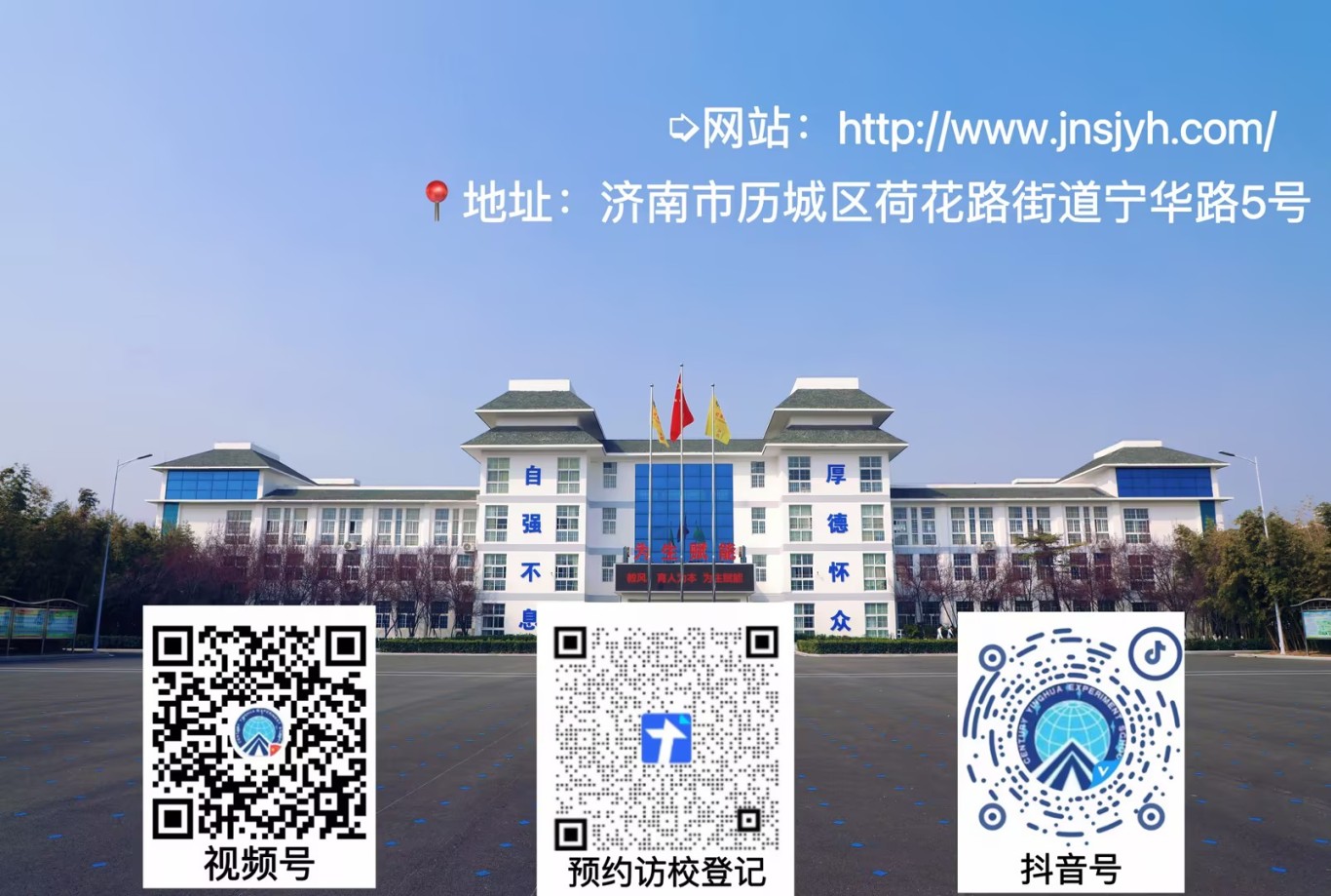 公众号底图.jpg