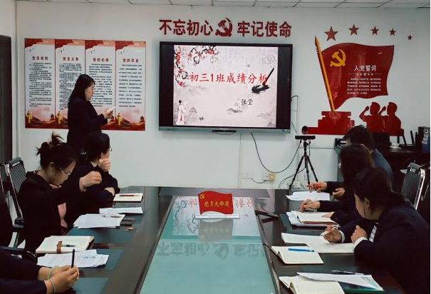 图片2.png