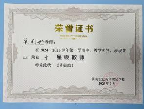 图片23.png