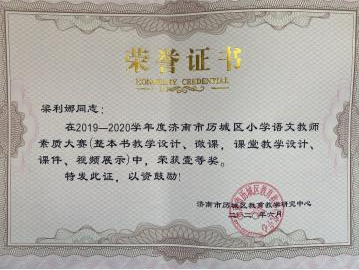 图片22.png