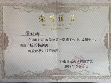 图片20.png